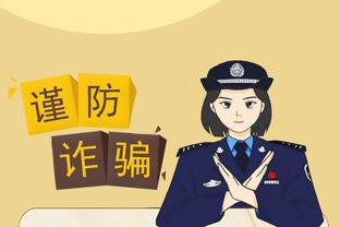 开云真人官网首页登录入口截图4